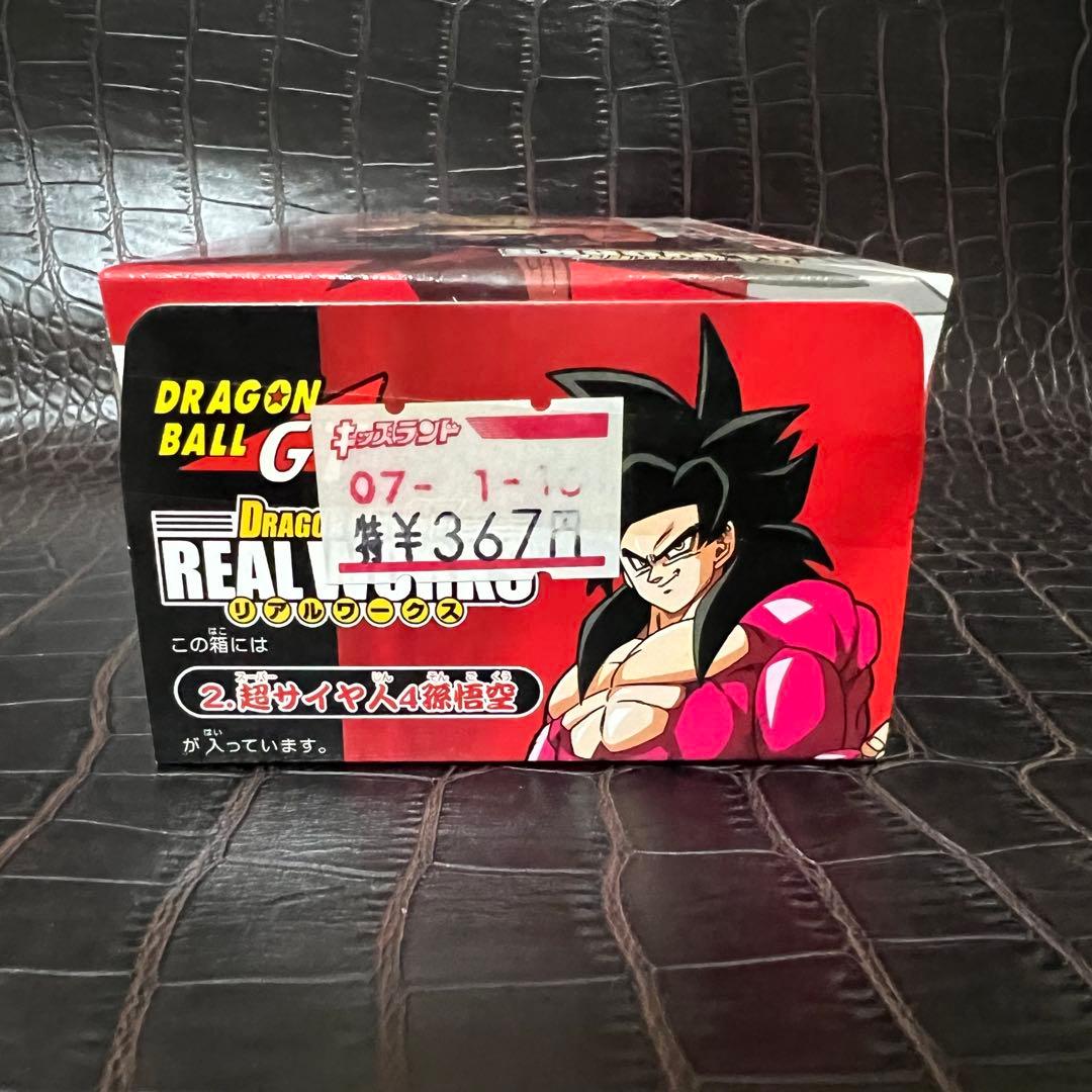 ■ 新品未開封 ドラゴンボールGT リアルワークス スーパーサイヤ人4 孫悟空