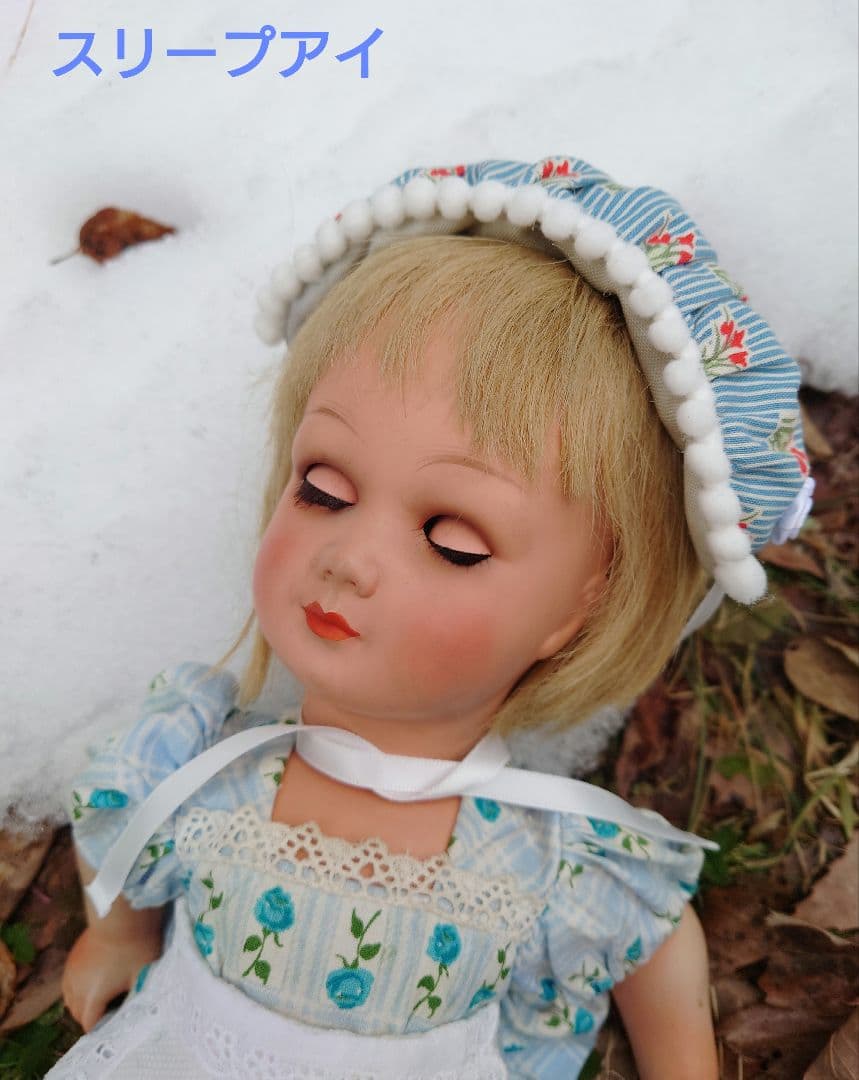 シルトクレート　ドイツ　アンティークドール　フラーティアイ　スリープアイ
