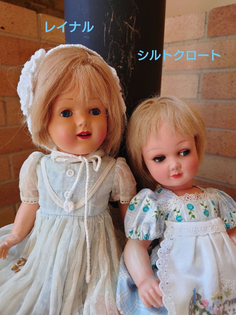 シルトクレート　ドイツ　アンティークドール　フラーティアイ　スリープアイ