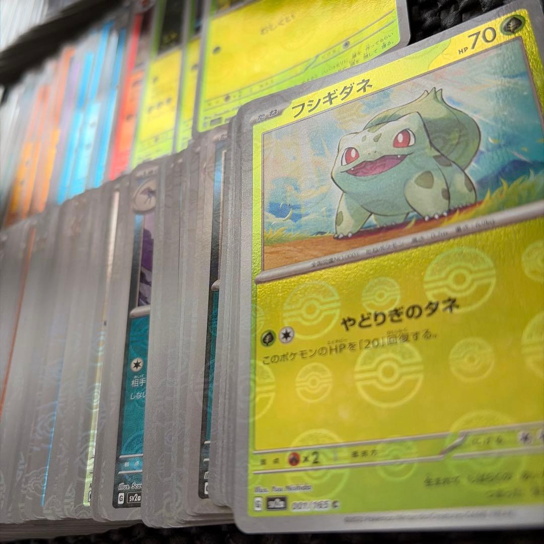 ポケカ SVシリーズ C・U・R・RR・ACE まとめ売り