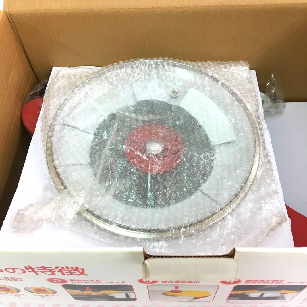 松井一代プロデュース圧力鍋　ステンレス製 MK-1 3.0L