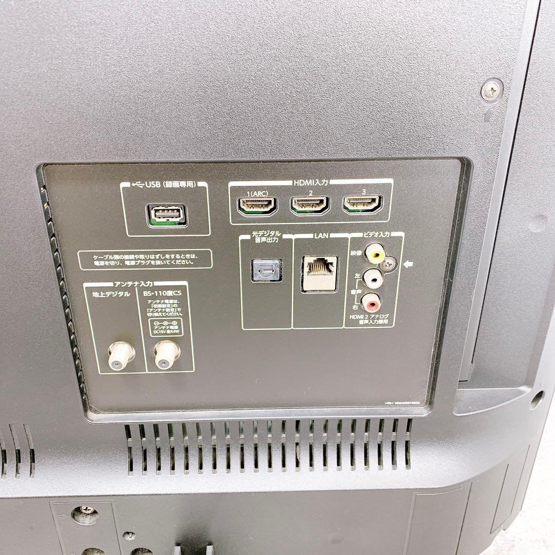 TOSHIBA トウシバ REGZA 43G20X 液晶テレビ