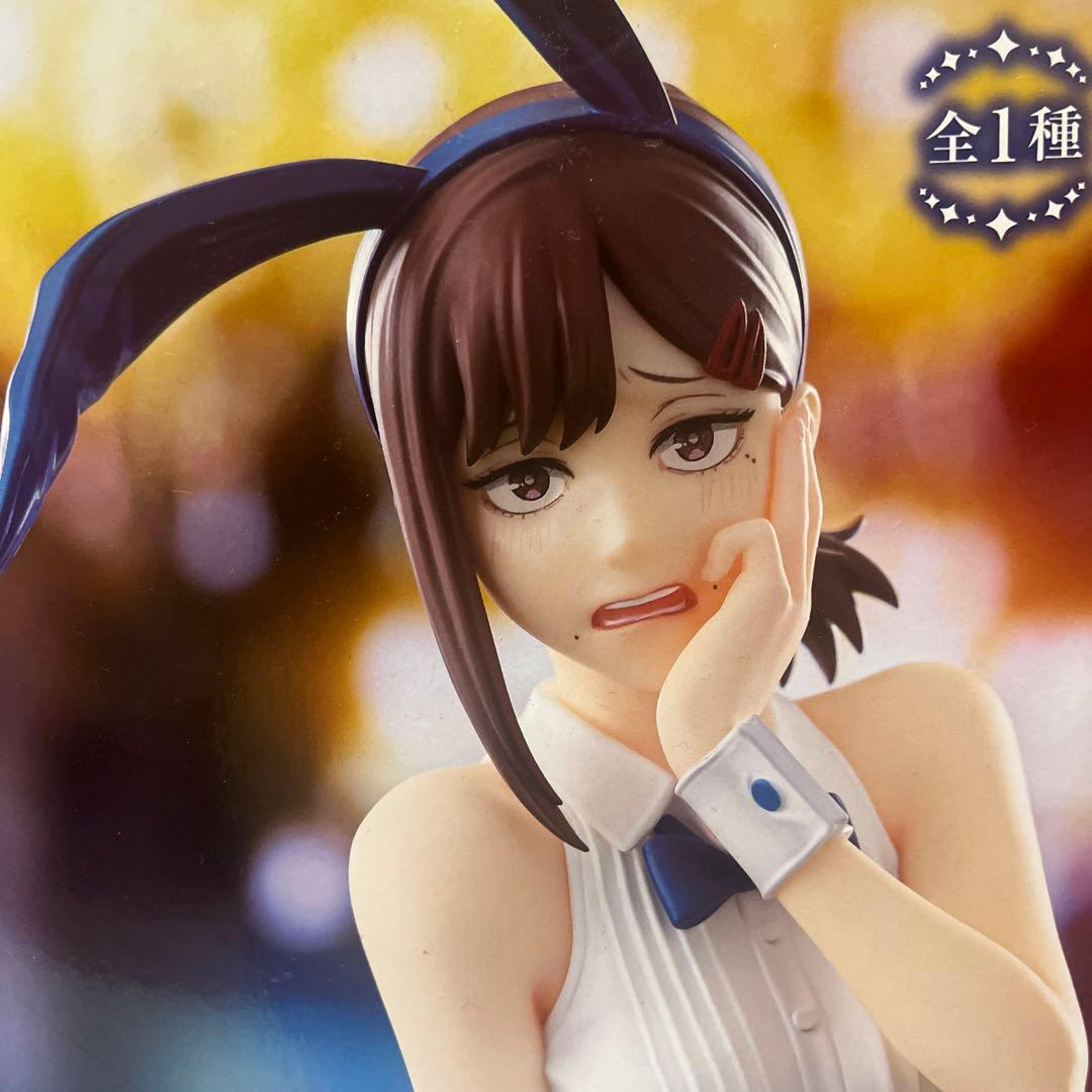 チェンソーマンフィギュアまとめ