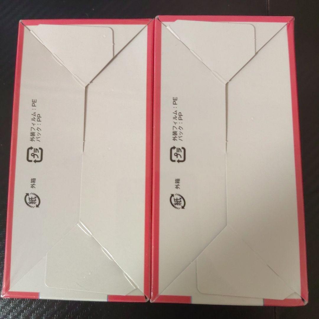 【新品未開封】ヴァイスシュヴァルツ すとぷり 2BOX シュリンク付き