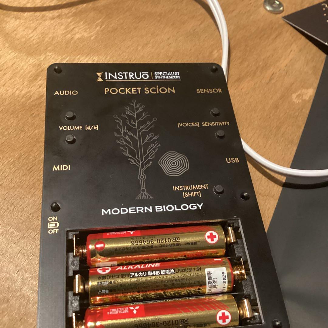 Pocket Scion モジュラーシンセサイザー　Instruo