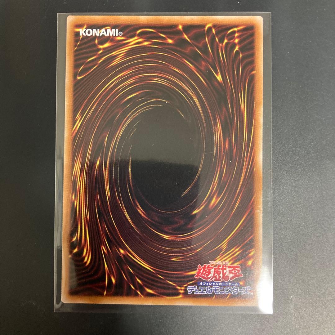 黒魔女ディアベルスター　聖アザミナ　背信聖徒シルヴィア　25th クオシク