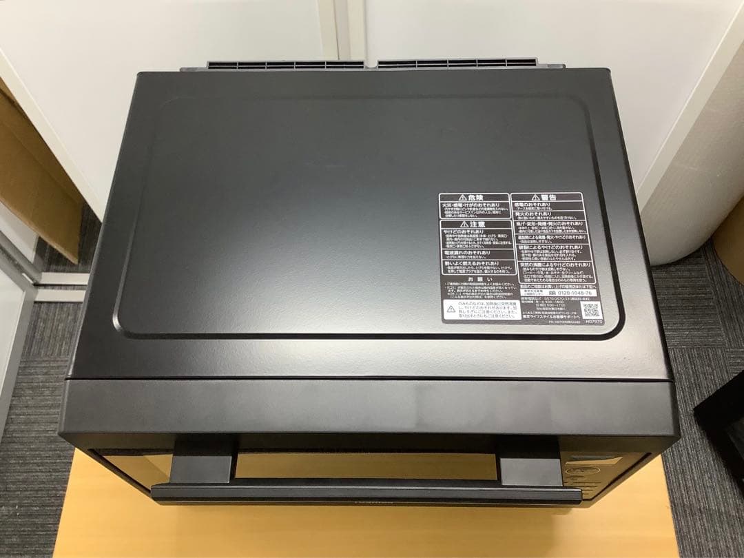 2023年製 東芝 電子レンジ ER-XS23(K) ヘルツフリー