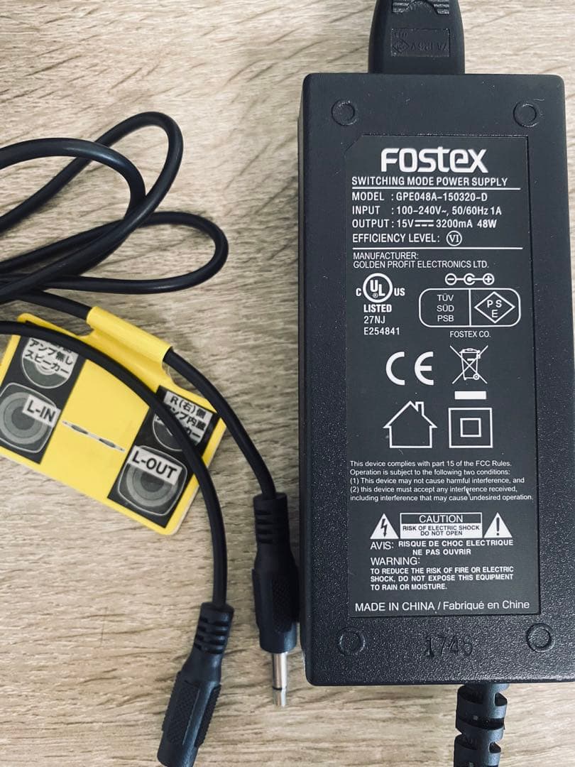 FOSTEXフォステクス PM0.3パーソナル・アクティブスピーカー高音質
