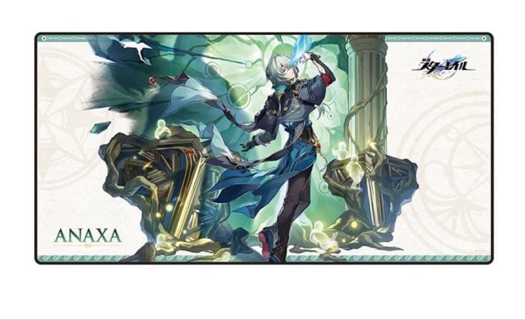 スタレ アナイクス、ぬいぐるみ・デスクマットセット 公式正規品