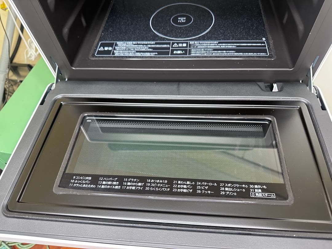 2024/09購入TOSHIBA ER-60A オーブンレンジ数度しか使用