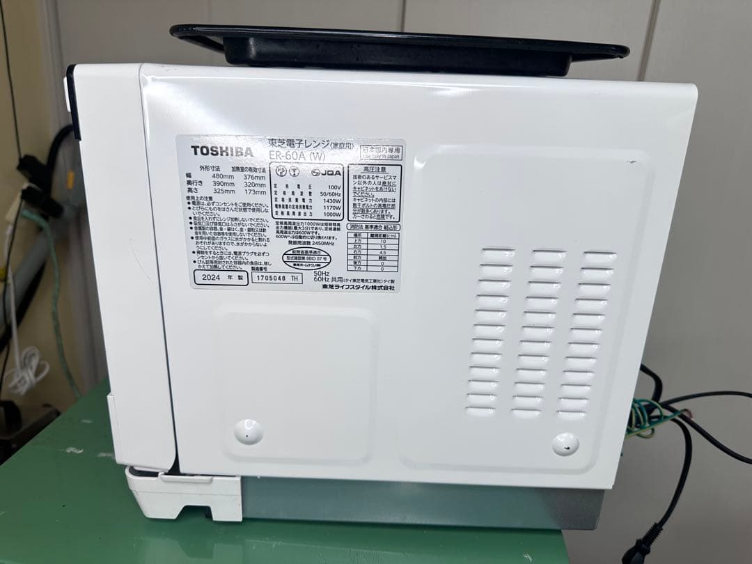 2024/09購入TOSHIBA ER-60A オーブンレンジ数度しか使用