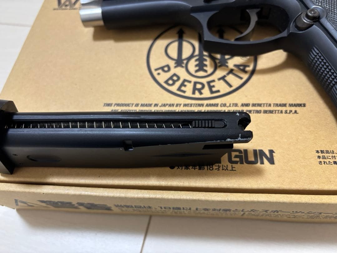 ウエスタンアームズ/ ベレッタ　ELITE2 エリート2