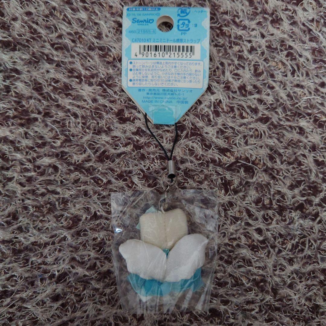 ★ハローキティ 2006年 ミニミニドール携帯ストラップ〜エンジェルタイプ〜★