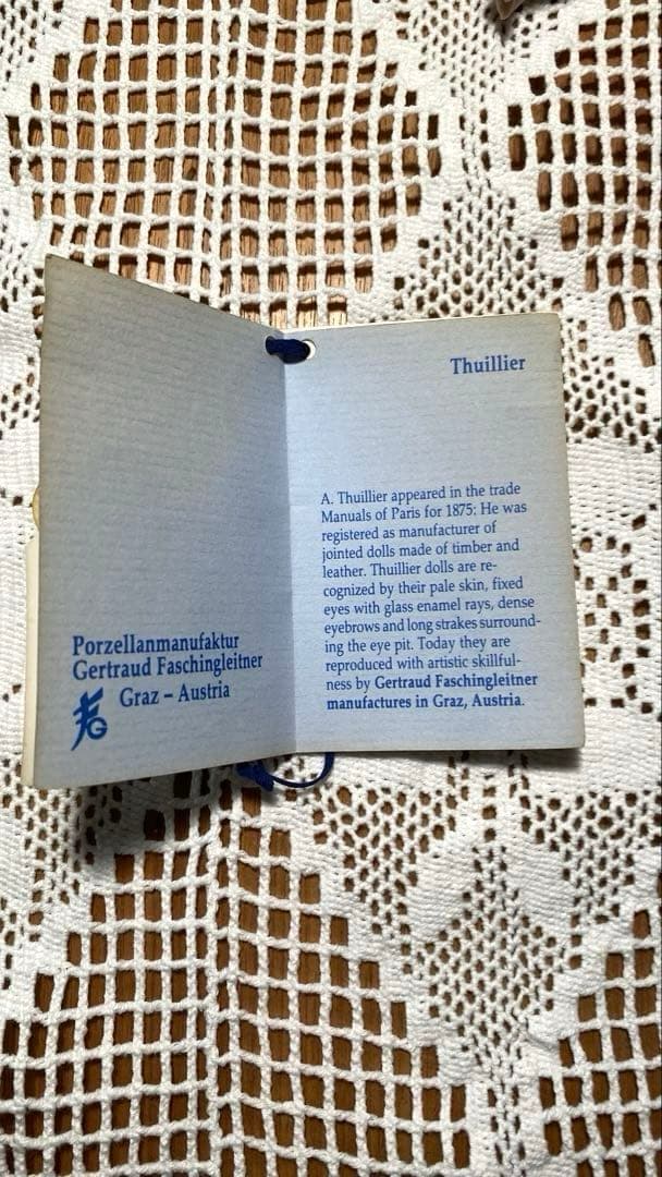 Thuillier アンティークドール