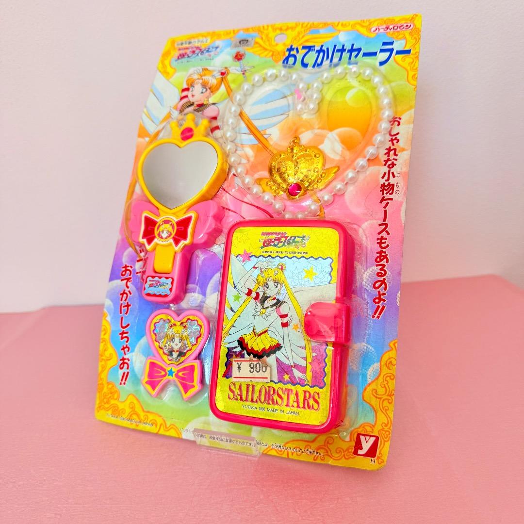【当時物・希少】セーラームーン セーラースターズ アクセサリーセット 1996