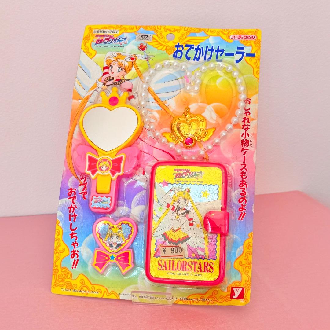 【当時物・希少】セーラームーン セーラースターズ アクセサリーセット 1996