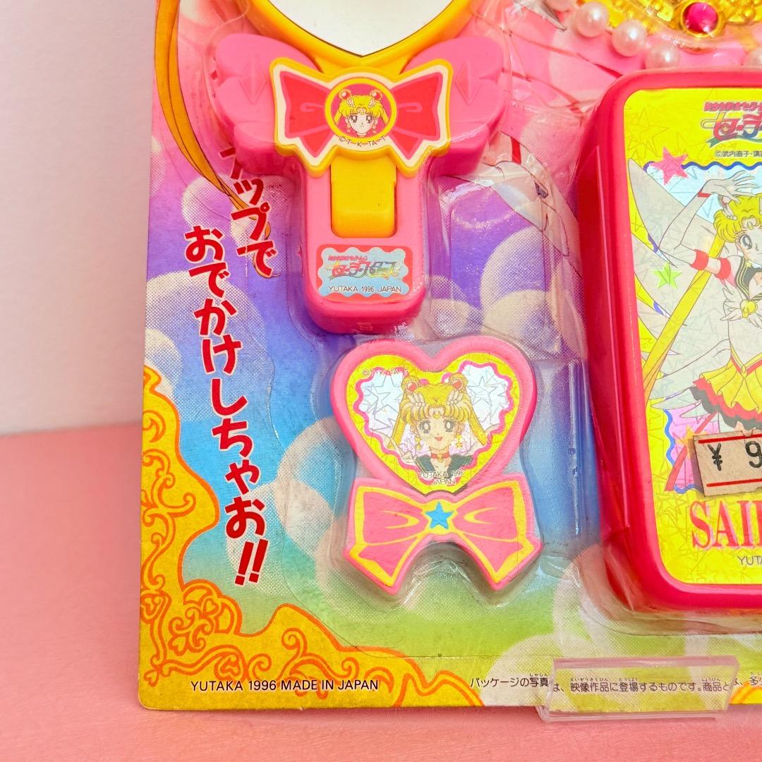 【当時物・希少】セーラームーン セーラースターズ アクセサリーセット 1996