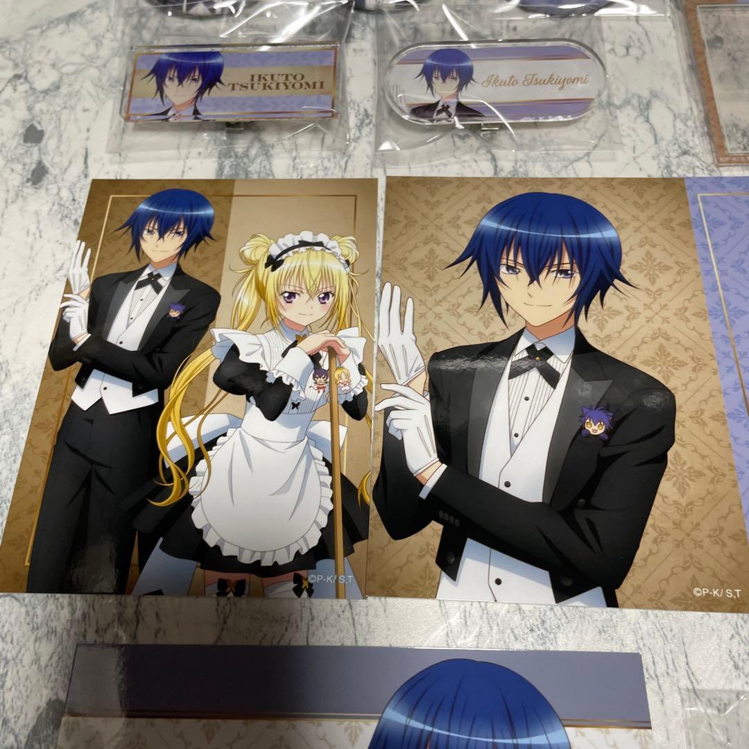 しゅごキャラ　メイド＆執事　缶バッジ　アクリルカード　ネームプレート　月詠イクト