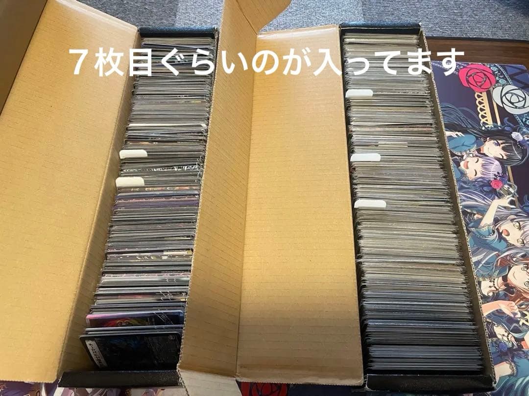 （3月31日までの出品 ）デュエルマスターズ　デュエマ　まとめ売り 引退品