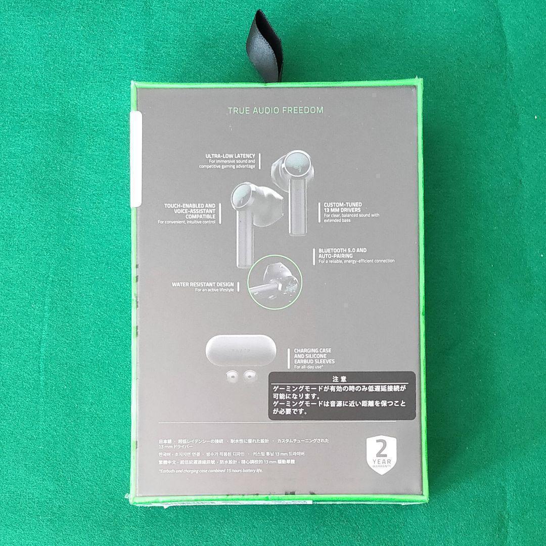 Razer Hammerhead True Wireless ワイヤレスイヤホン