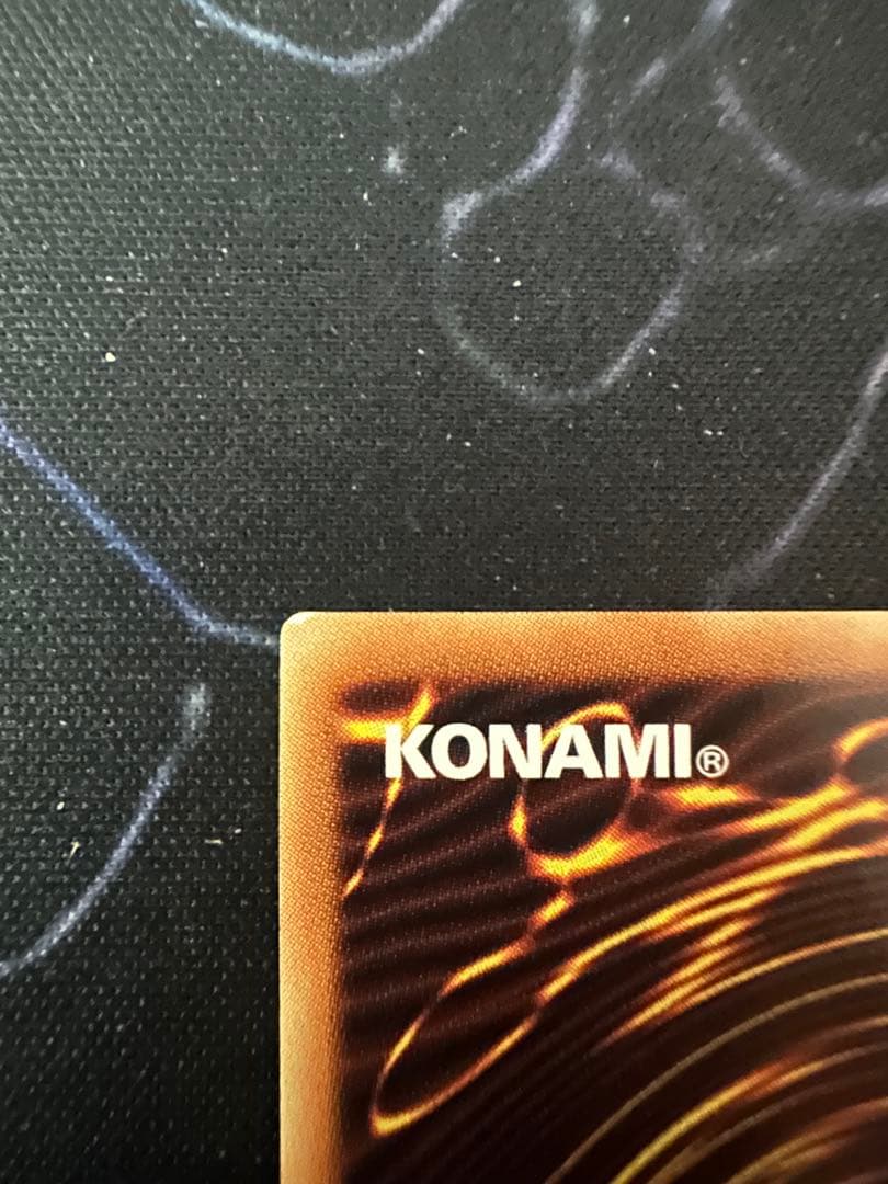 銀河眼の輝光子竜 グランドマスターレア　アジア版　シリアル37 白かけあり