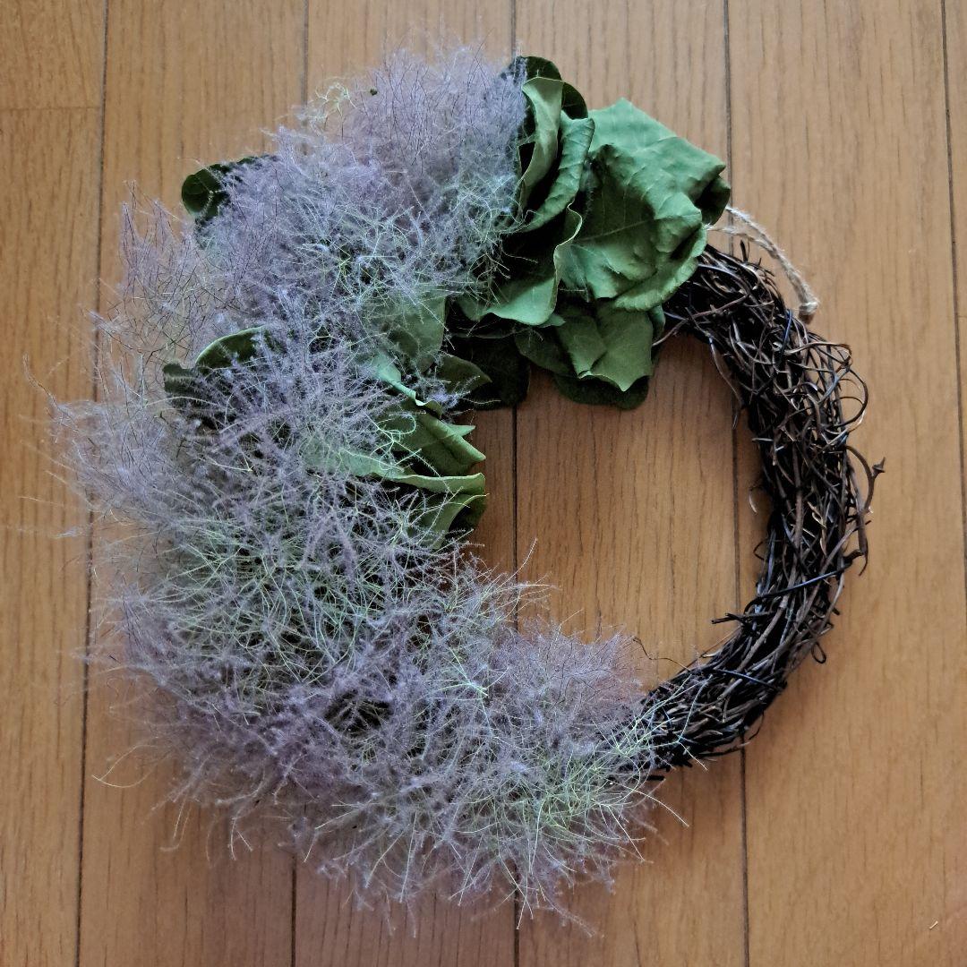 スモークツリー　リース　最後の２つ