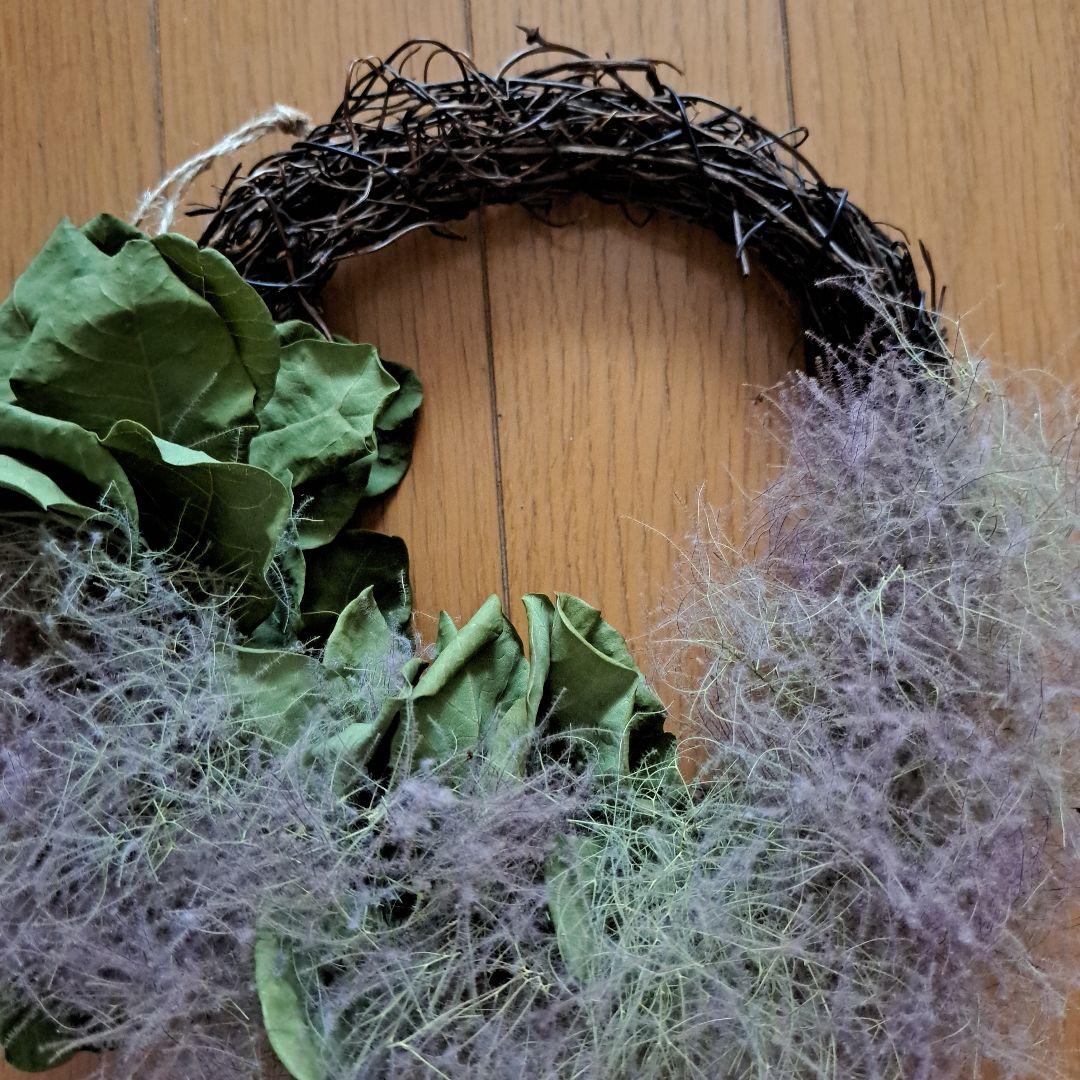 スモークツリー　リース　最後の２つ