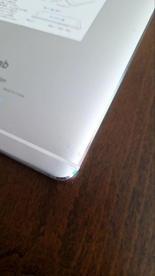 docomo dtab harman/kardon スピーカー