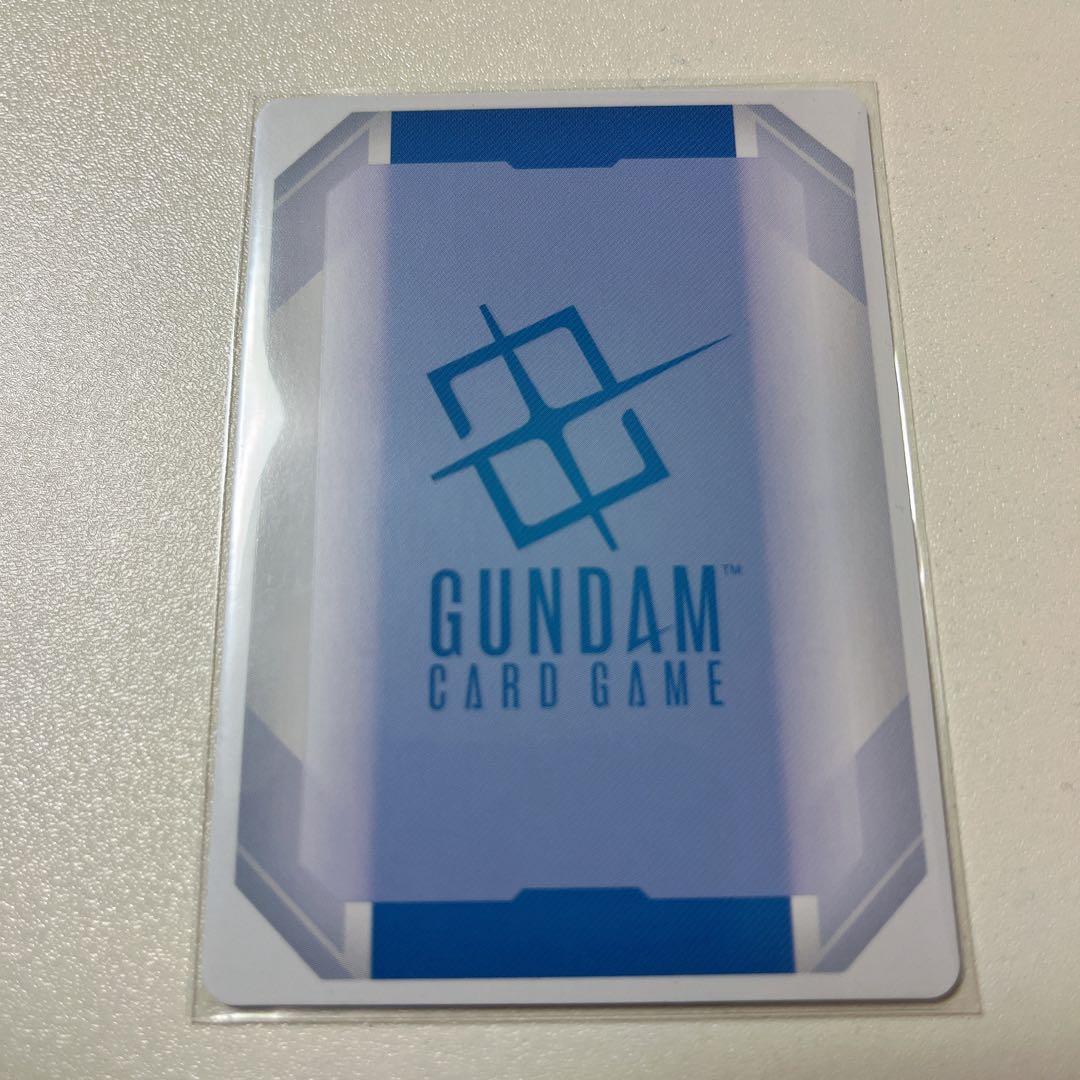 ガンダムカードゲーム GFreD LR++ GD03-035 スーパーパラレル