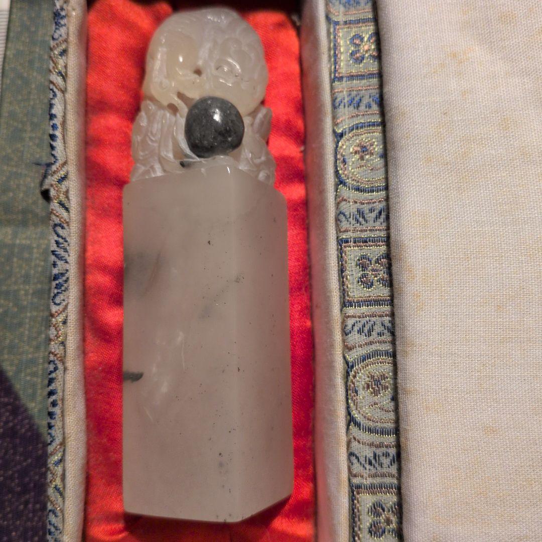 篆刻石材　中国美術