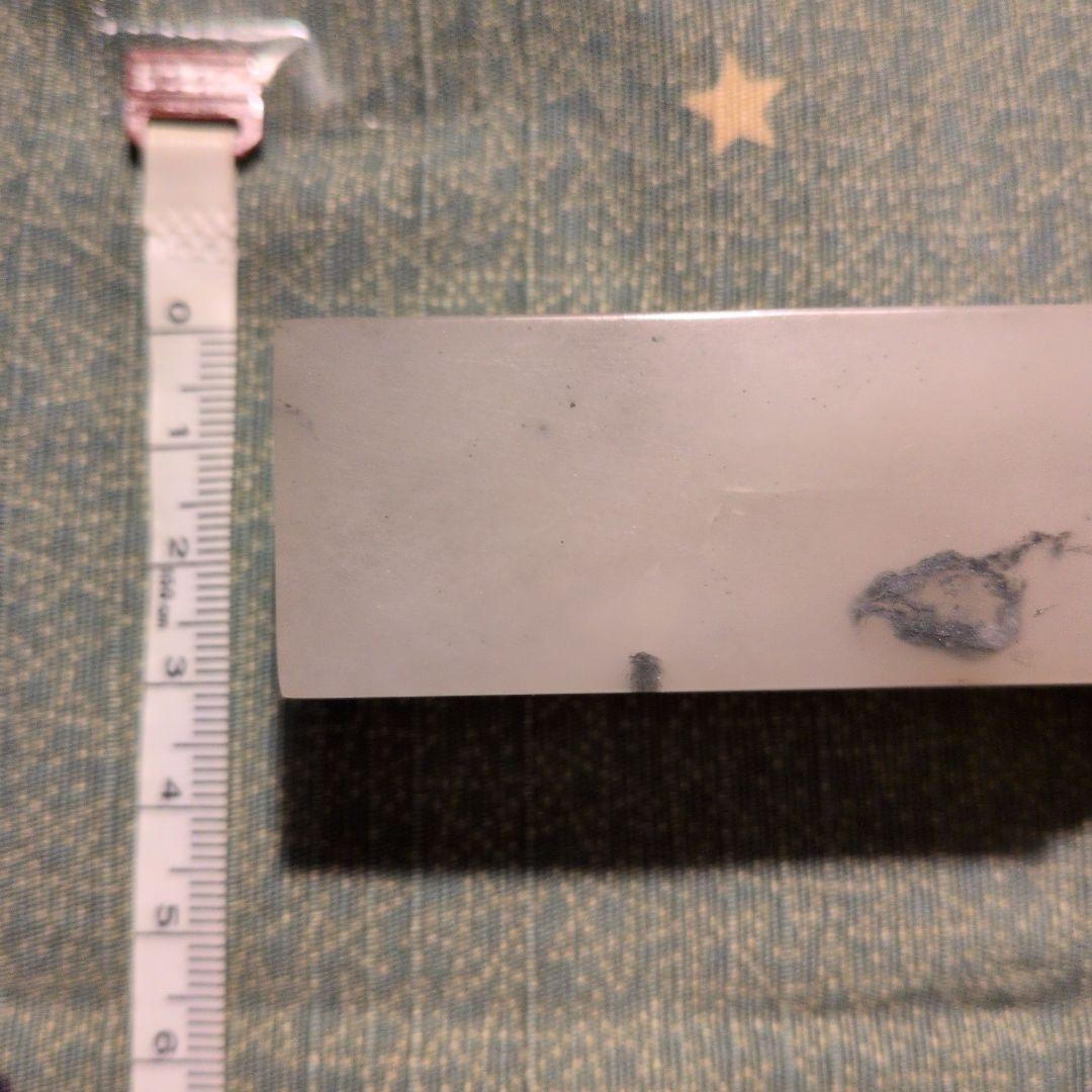 篆刻石材　中国美術