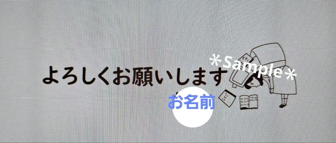 ななせ様 リクエスト 5点 まとめ商品