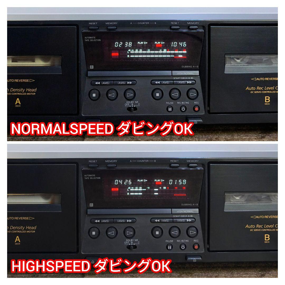 【動作確認済】SONY ステレオカセットデッキ TC-WE475