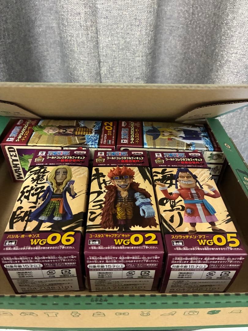 ワンピース ワールドコレクタブルフィギュア 最悪の世代　5体セット　箱付き