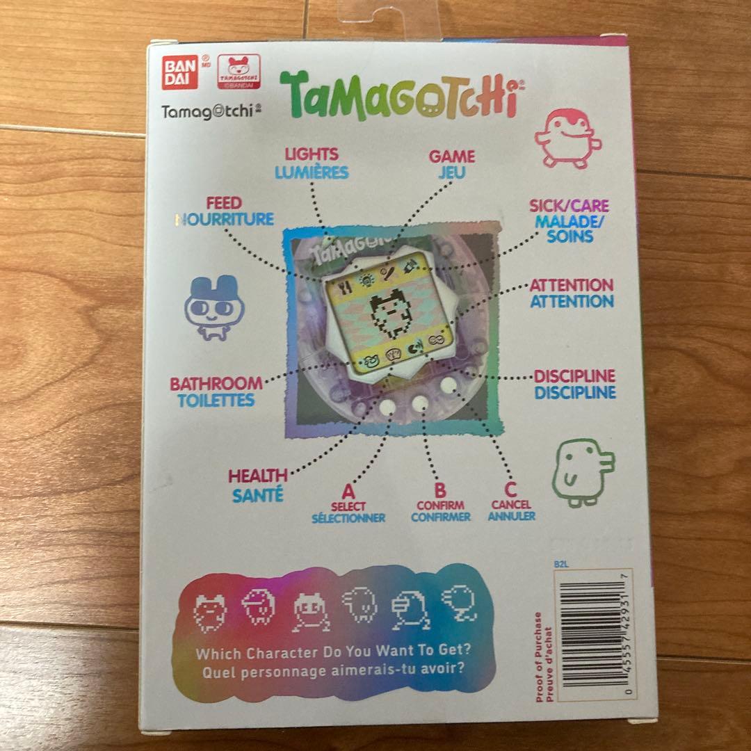 Tamagotchi 限定25周年記念