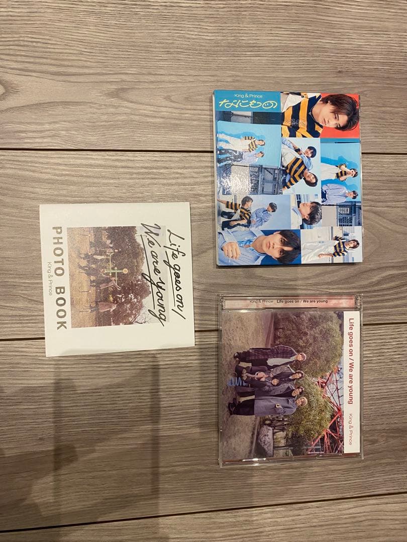King & Prince ファングッズまとめ売り