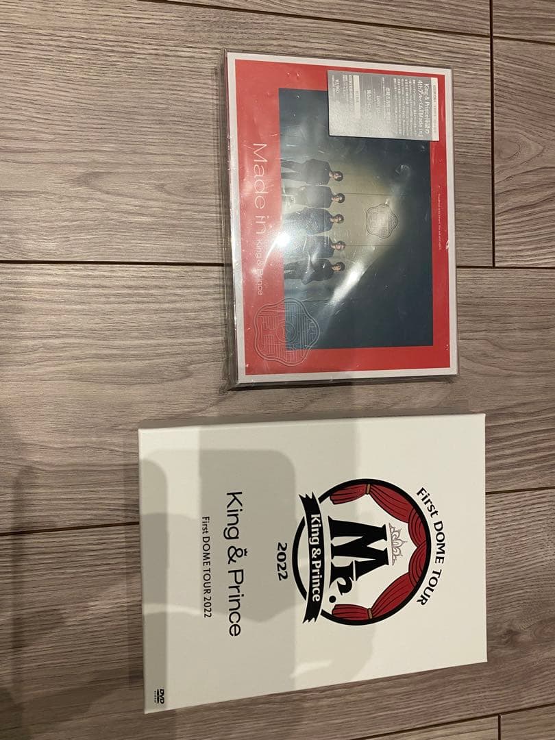 King & Prince ファングッズまとめ売り