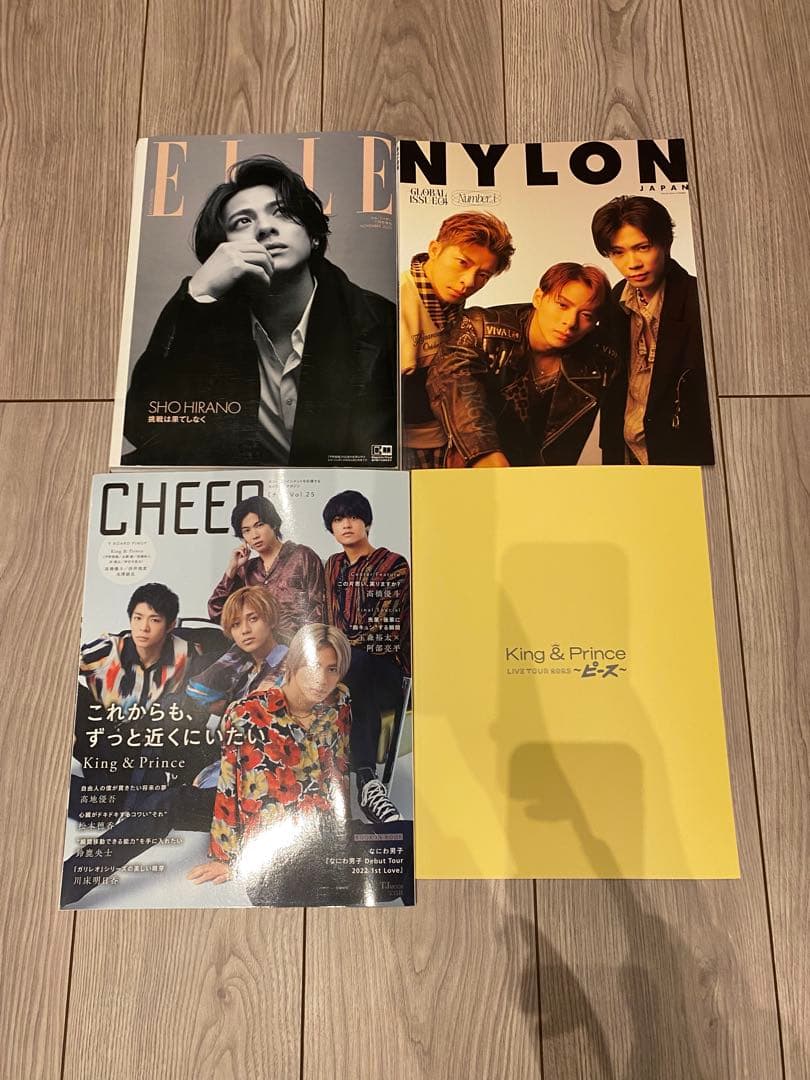King & Prince ファングッズまとめ売り