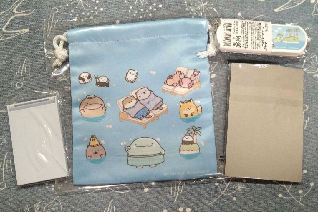 なんでもいきもの×熱海後楽園ホテル 宿泊者限定ノベルティセット