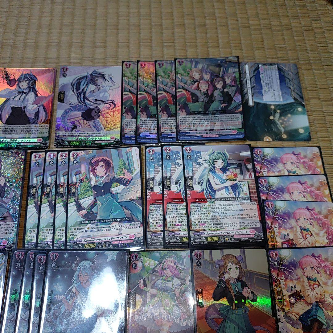 【クラリッサ】デッキ