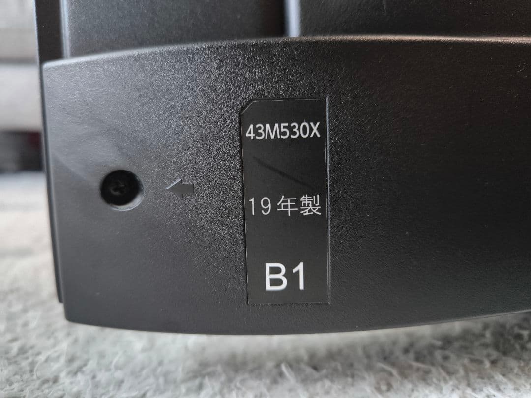 【お手頃価格！】TOSHIBA 43M530X 43インチ液晶テレビ