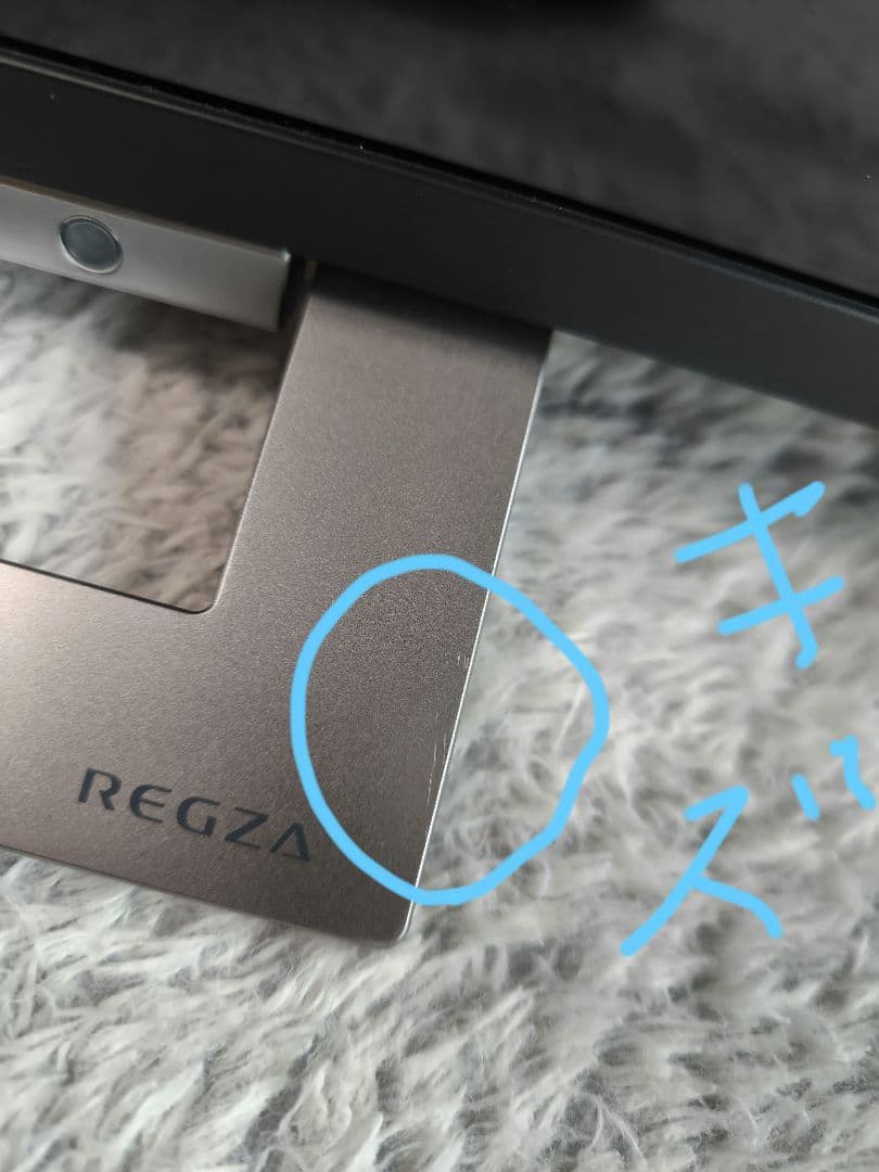 【お手頃価格！】TOSHIBA 43M530X 43インチ液晶テレビ