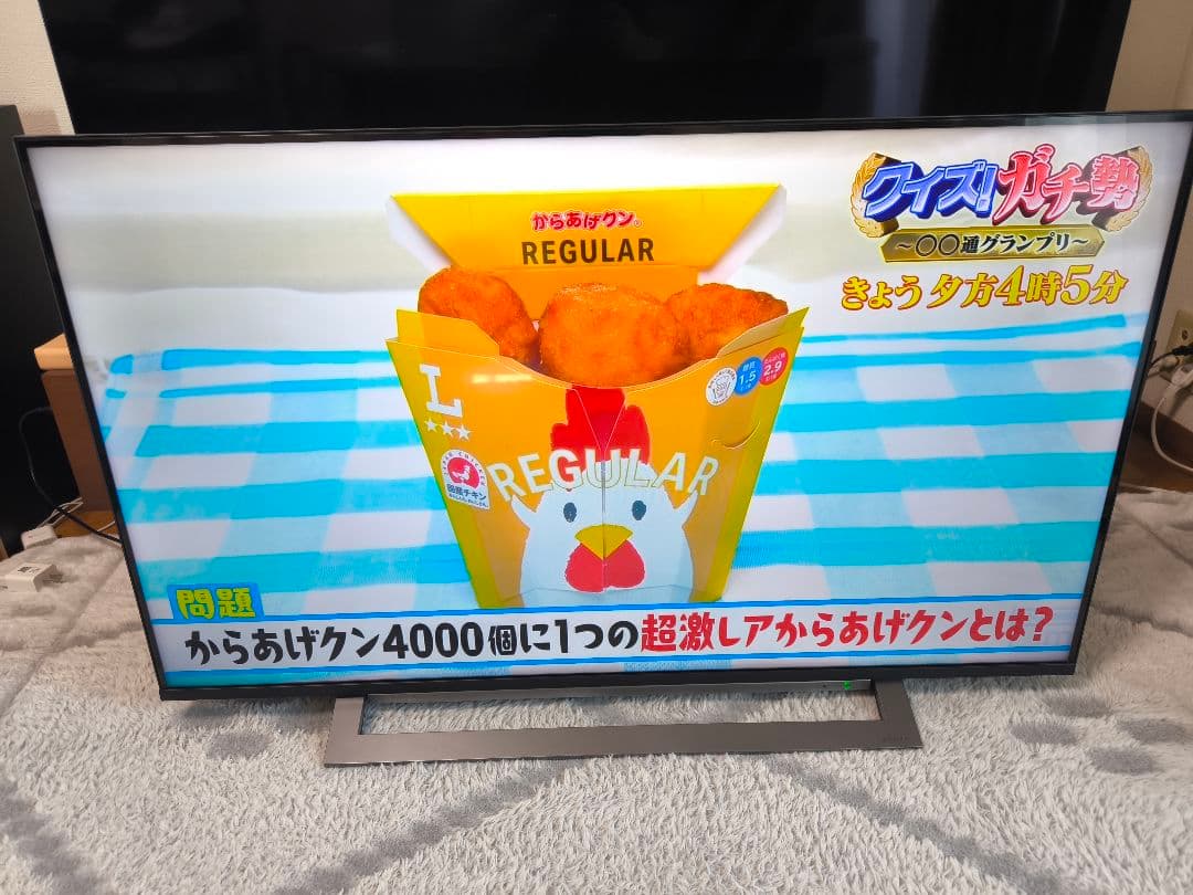 【お手頃価格！】TOSHIBA 43M530X 43インチ液晶テレビ