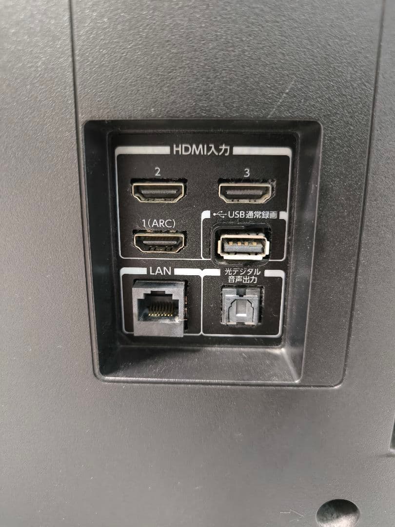 【お手頃価格！】TOSHIBA 43M530X 43インチ液晶テレビ