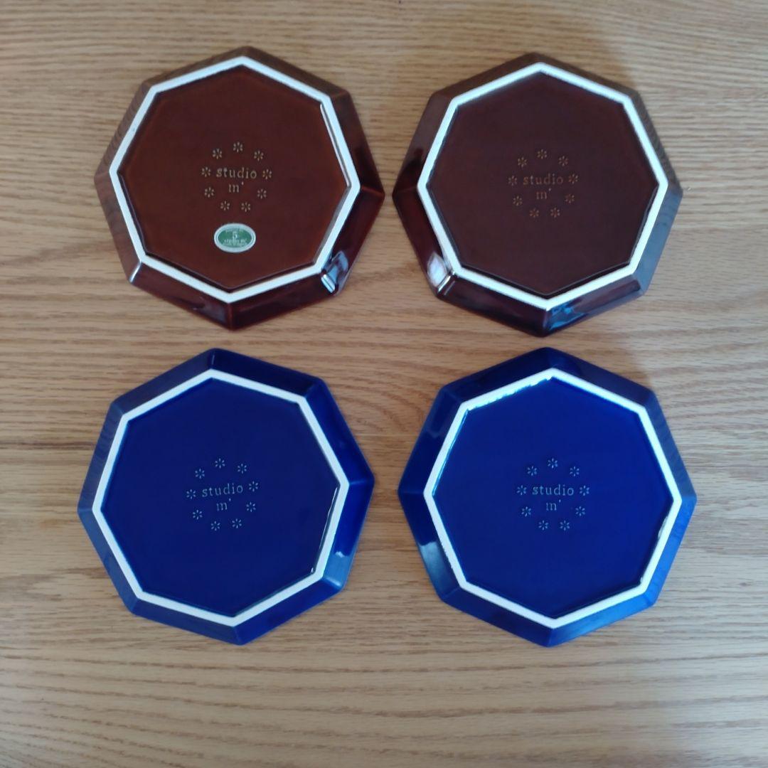 Studio m スタジオエム お皿 プチガディプレート インディゴ アメ