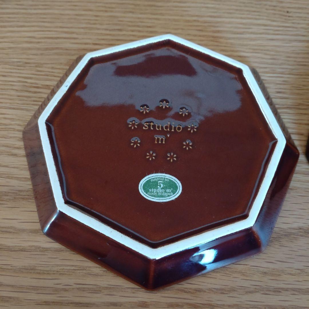 Studio m スタジオエム お皿 プチガディプレート インディゴ アメ
