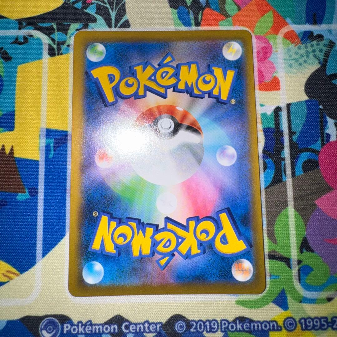 ポケモンカード　ミミッキュvmax csr s8b 引退品　dp bw 旧裏