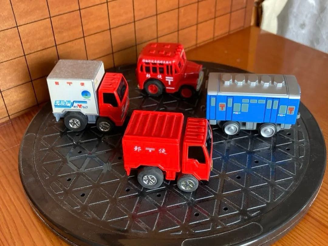 郵便車両のミニカー、チョロQほか14個