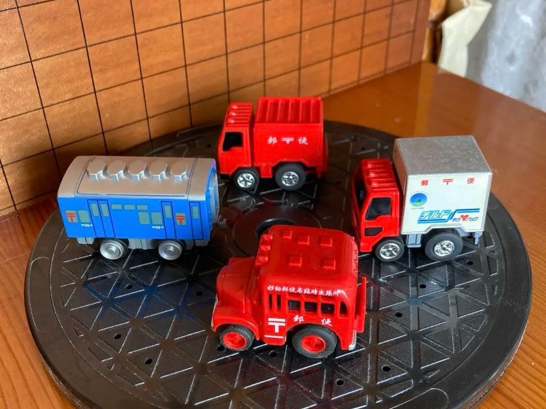 郵便車両のミニカー、チョロQほか14個
