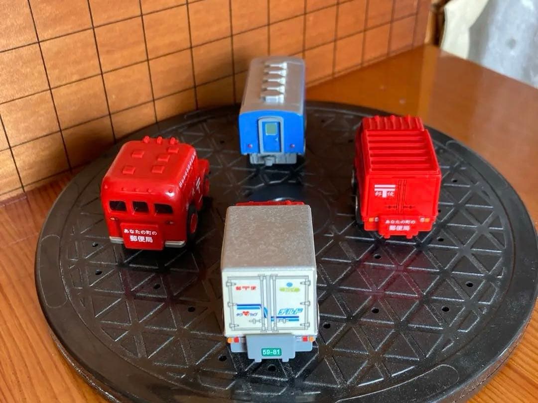 郵便車両のミニカー、チョロQほか14個